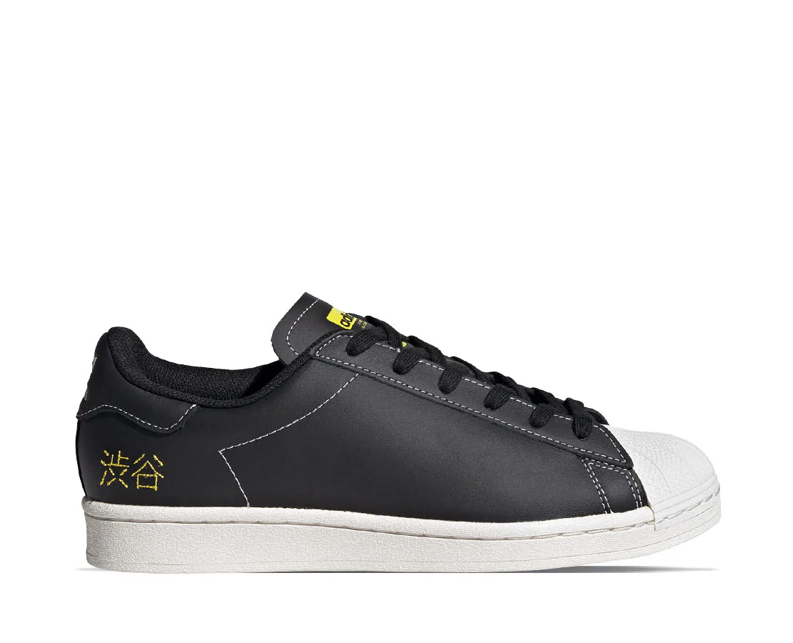 Adidas Superstar Pure