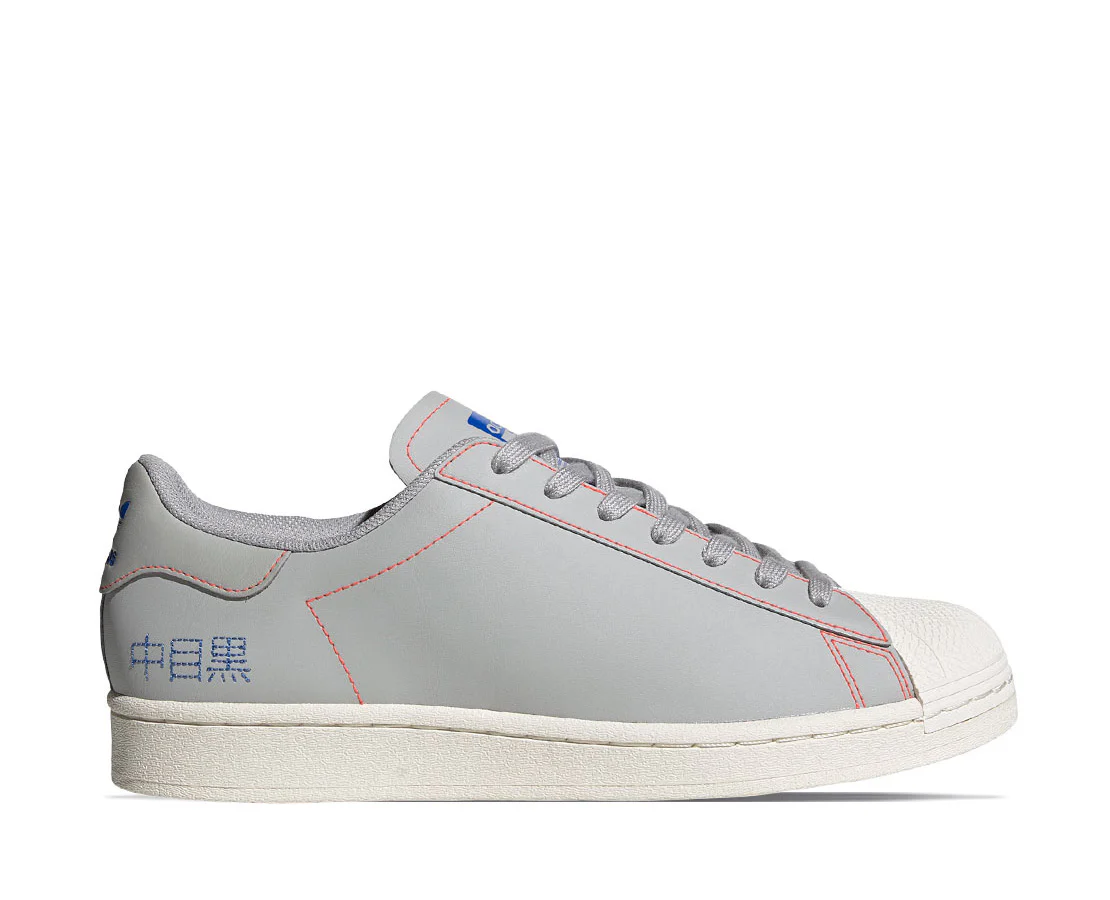 Adidas Superstar Pure