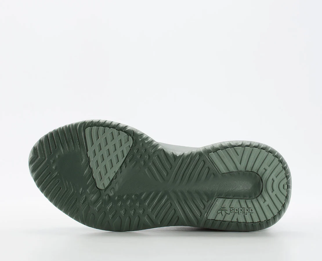 Adidas Tubular Shadow - Image 2