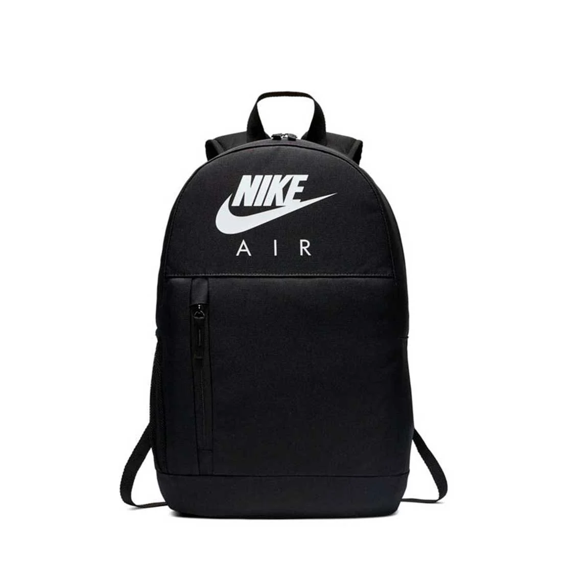 Nike Elemental Backpack