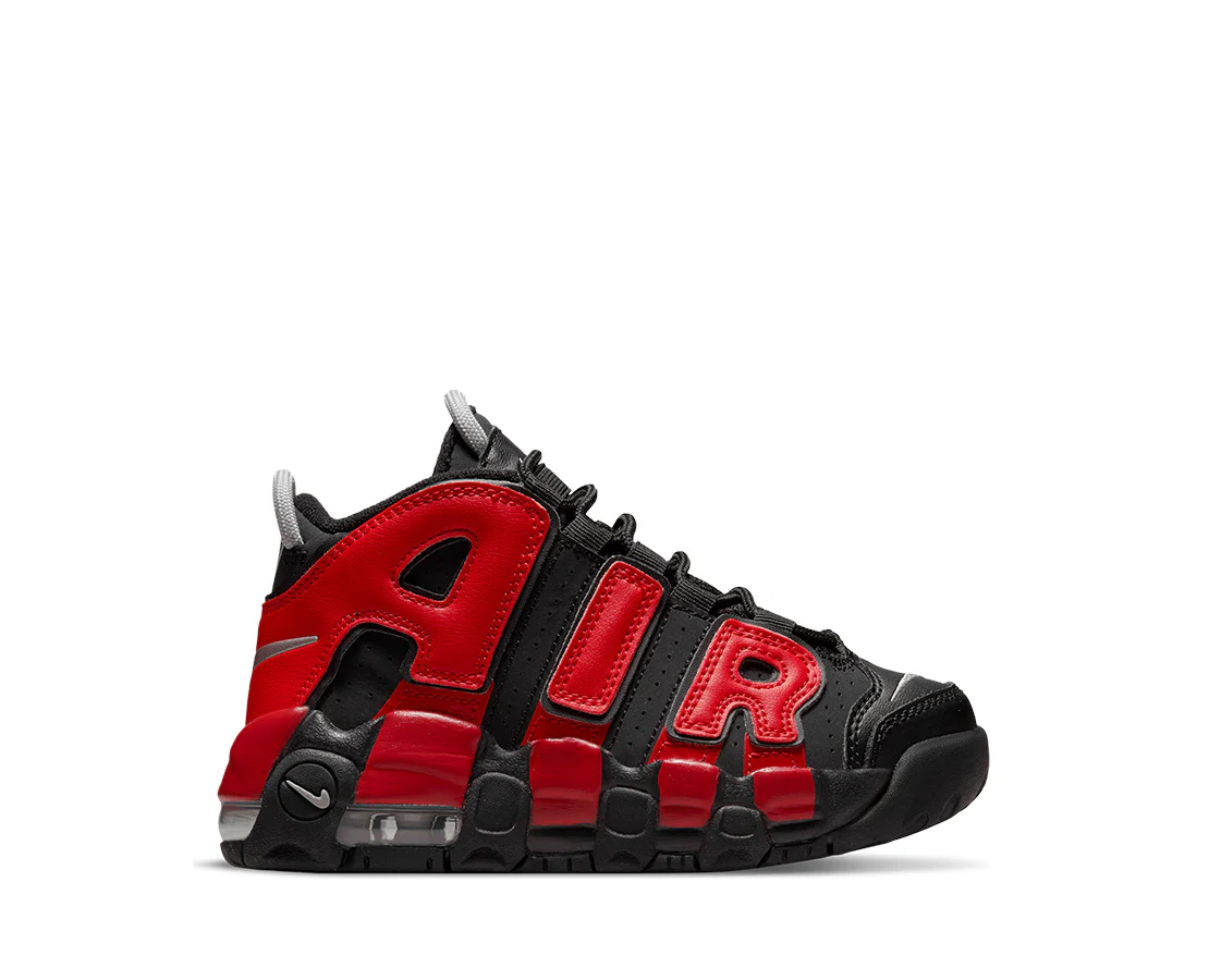 Nike Air More Uptempo