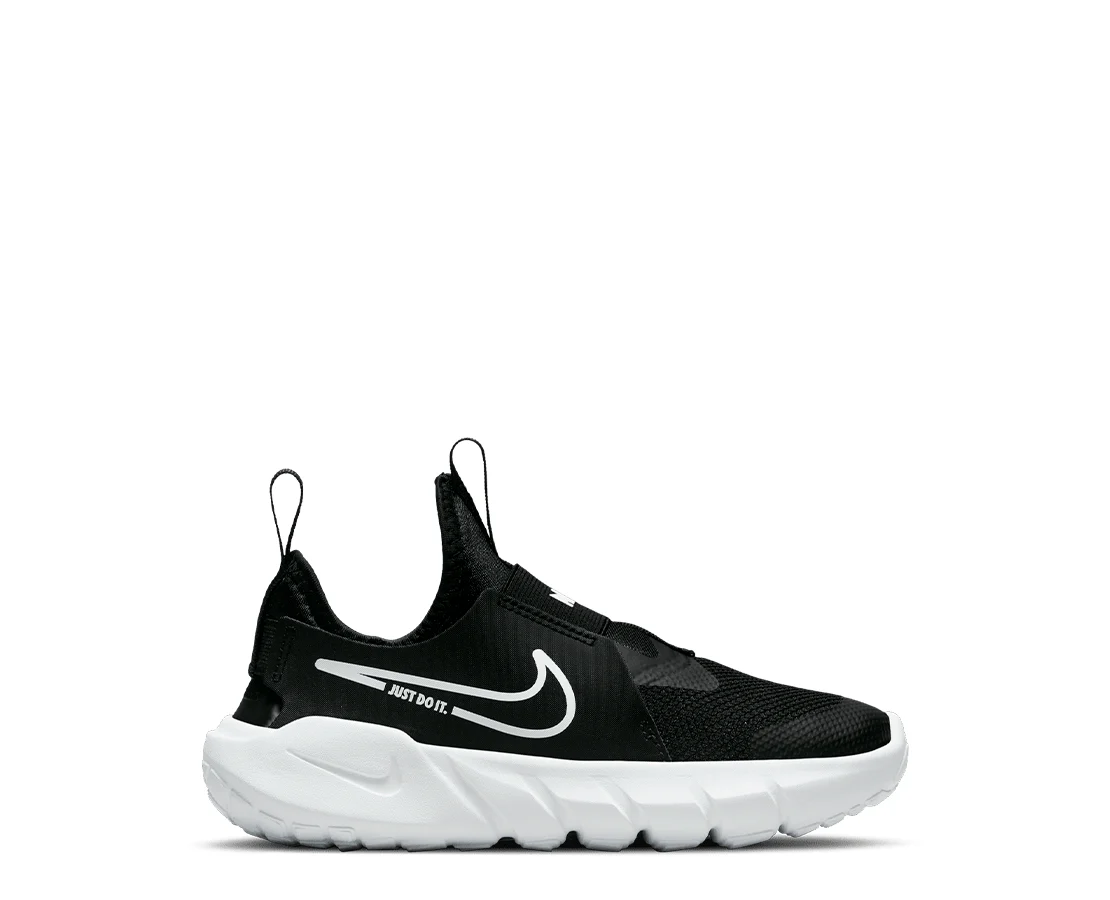 Nike Flex Runner 2