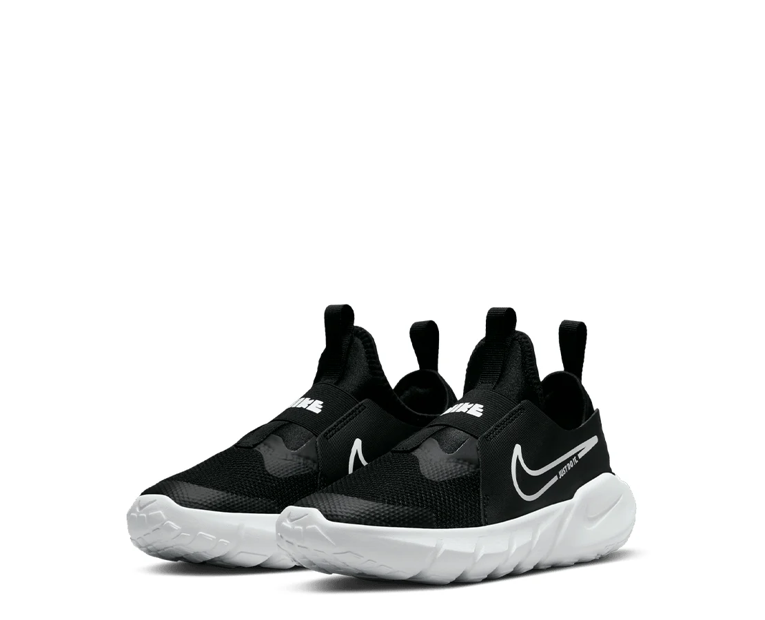 Nike Flex Runner 2 - Image 2