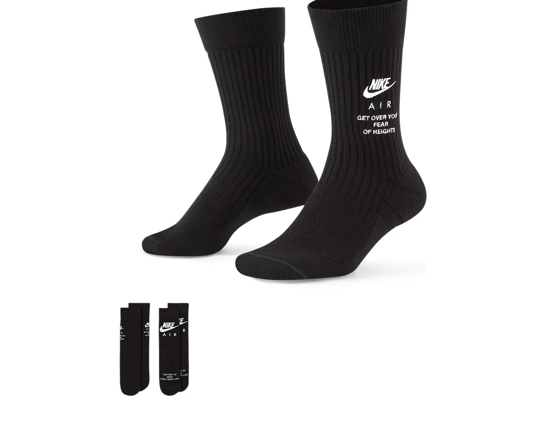 Nike Sox Crew