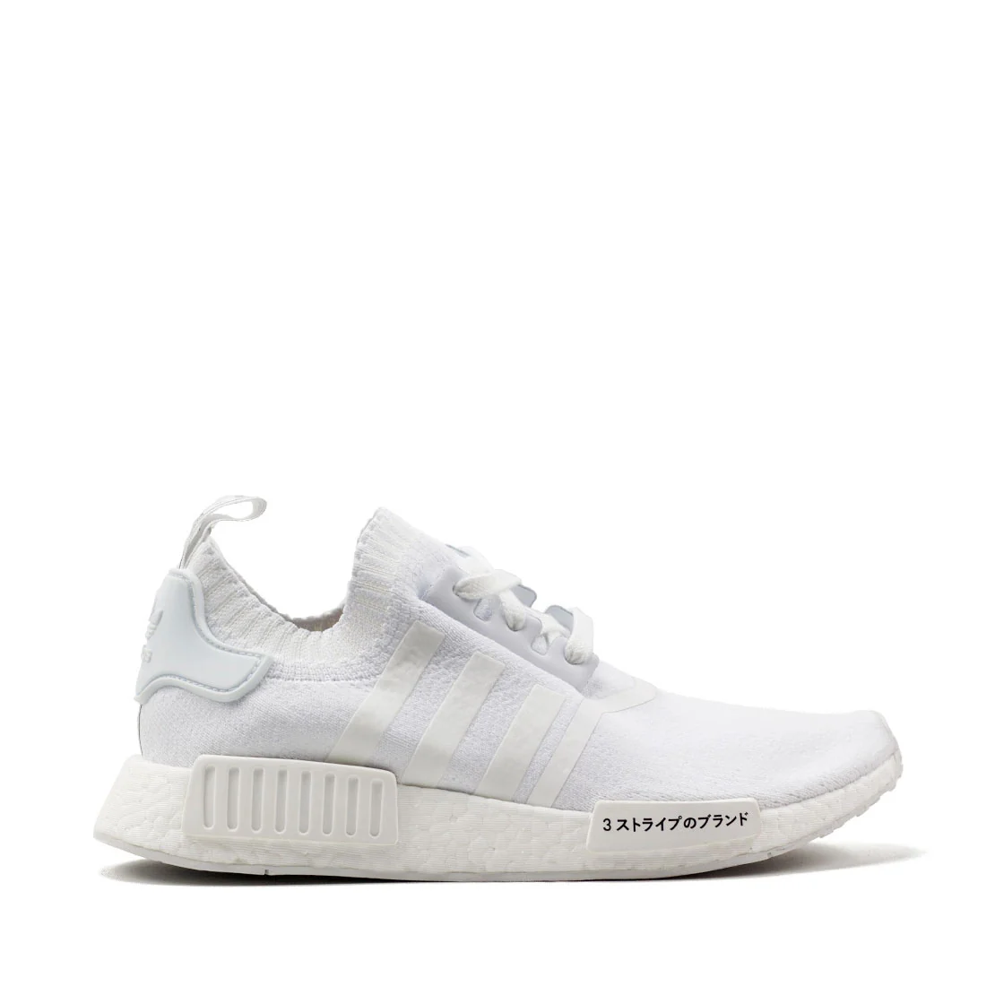 NMD R1 PK ADIDAS