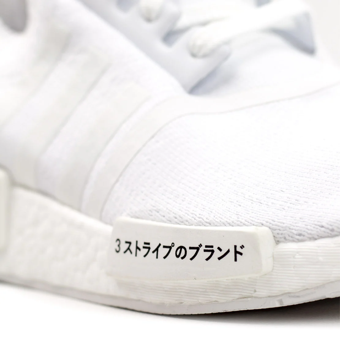 NMD R1 PK ADIDAS - Image 4